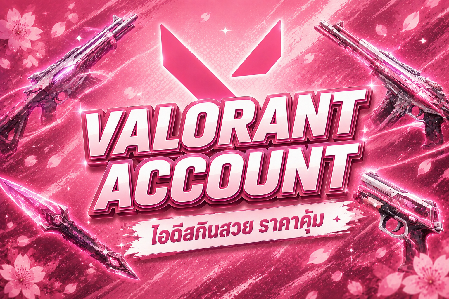 ID VALORANT